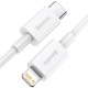 BASEUS TYPE-C TO LIGHTINING 1,5M WHITE 20W BASEUS TYPE-C TO LIGHTINING 1,5M WHITE 20W