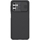 Nillkin CamShield Case Pouch Cover Camera Cover Camera Samsung Galaxy A32 5G black Nillkin CamShield Case Pouch Cover Camera Cover Camera Samsung Galaxy A32 5G black