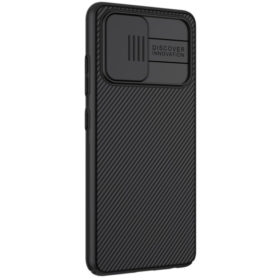 Nillkin CAMSHIELD GALAXY A32 LTE BLACK Nillkin CAMSHIELD GALAXY A32 LTE BLACK