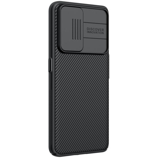 Nillkin CamShield Case case cover camera cover for Realme GT Neo2 camera black Nillkin CamShield Case case cover camera cover for Realme GT Neo2 camera black
