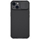 Nillkin CamShield Pro Case iPhone 14 Plus Armor Cover Camera Protector Black Nillkin CamShield Pro Case iPhone 14 Plus Armor Cover Camera Protector Black
