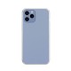Baseus Frosted Glass Case Rigid case with flexible frame iPhone 12 Pro Max White (WIAPIPH67N-WS02) Baseus Frosted Glass Case Rigid case with flexible frame iPhone 12 Pro Max White (WIAPIPH67N-WS02)