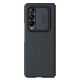 Nillkin CamShield Silky Silicone Case cover with camera cover for Samsung Galaxy Z Fold 3 black Nillkin CamShield Silky Silicone Case cover with camera cover for Samsung Galaxy Z Fold 3 black