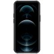 Nillkin CamShield Pro Case armored case cover for the camera camera iPhone 13 mini black Nillkin CamShield Pro Case armored case cover for the camera camera iPhone 13 mini black
