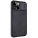 Nillkin CamShield Pro Case armored case cover for the camera camera iPhone 13 mini black Nillkin CamShield Pro Case armored case cover for the camera camera iPhone 13 mini black