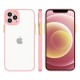 Milky Case silicone flexible translucent case for Samsung Galaxy A42 5G pink Milky Case silicone flexible translucent case for Samsung Galaxy A42 5G pink