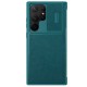 Nillkin Qin Leather Pro Case Case for Samsung Galaxy S23 Ultra Flip Cover Camera Cover Green Nillkin Qin Leather Pro Case Case for Samsung Galaxy S23 Ultra Flip Cover Camera Cover Green