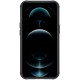 Nillkin CamShield Pro Case Durable Cover with camera protection shield for iPhone 13 black Nillkin CamShield Pro Case Durable Cover with camera protection shield for iPhone 13 black