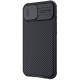 Nillkin CamShield Pro Case Durable Cover with camera protection shield for iPhone 13 black Nillkin CamShield Pro Case Durable Cover with camera protection shield for iPhone 13 black