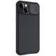 Nillkin CamShield Pro Case Durable Cover with camera protection shield for iPhone 13 black Nillkin CamShield Pro Case Durable Cover with camera protection shield for iPhone 13 black