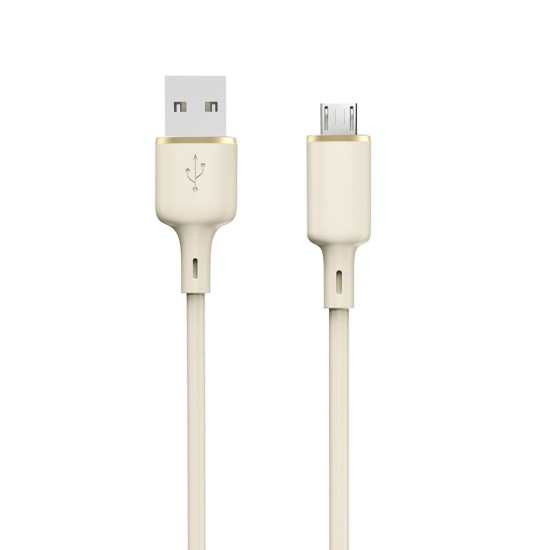 Dudao L7SM USB-A - micro USB cable 5A 1m - beige Dudao L7SM USB-A - micro USB cable 5A 1m - beige