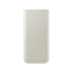 Powerbank Samsung EB-P3400XUEGEU FastCharge 2x USB-C 25W 10000mAh - beige