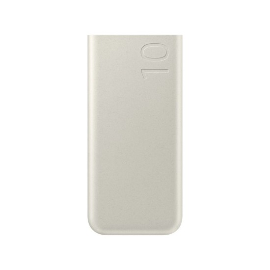 Powerbank Samsung EB-P3400XUEGEU FastCharge 2x USB-C 25W 10000mAh - beige Powerbank Samsung EB-P3400XUEGEU FastCharge 2x USB-C 25W 10000mAh - beige