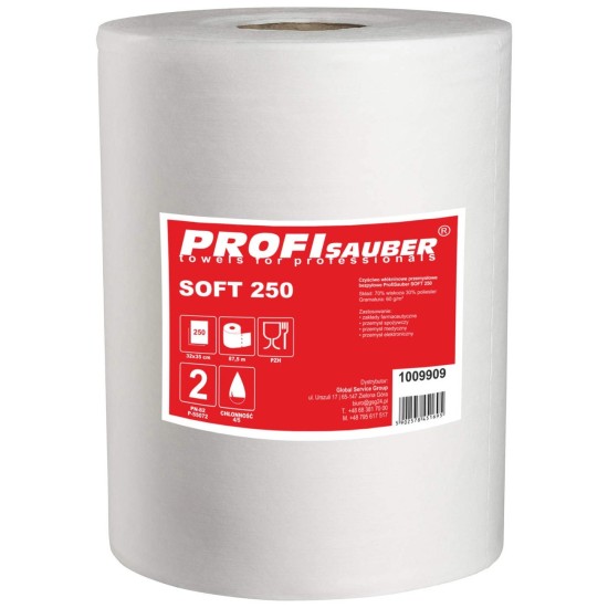 Soft industrial nonwoven cleaning cloth ProfiSauber SOFT 250 Soft industrial nonwoven cleaning cloth ProfiSauber SOFT 250