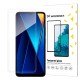 Wozinsky Tempered glass for Xiaomi POCO C65/Redmi 13C Wozinsky Tempered glass for Xiaomi POCO C65/Redmi 13C
