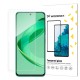 Wozinsky Tempered Glass for Huawei Nova 11 SE Wozinsky Tempered Glass for Huawei Nova 11 SE