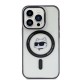 Karl Lagerfeld IML Choupette's Head MagSafe case for iPhone 15 Pro - transparent Karl Lagerfeld IML Choupette's Head MagSafe case for iPhone 15 Pro - transparent