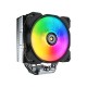 COUGAR CPU Cooler FORZA 50 ARGB COUGAR CPU Cooler FORZA 50 ARGB