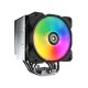COUGAR CPU Cooler FORZA 85 ARGB COUGAR CPU Cooler FORZA 85 ARGB