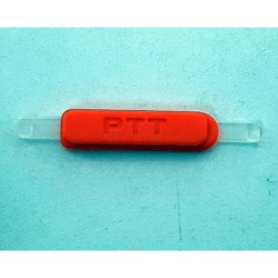 BV5200 Customization  button