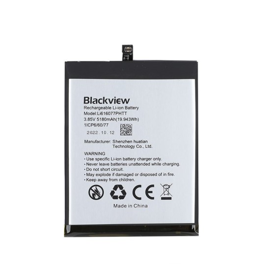 BV5200 Battery
