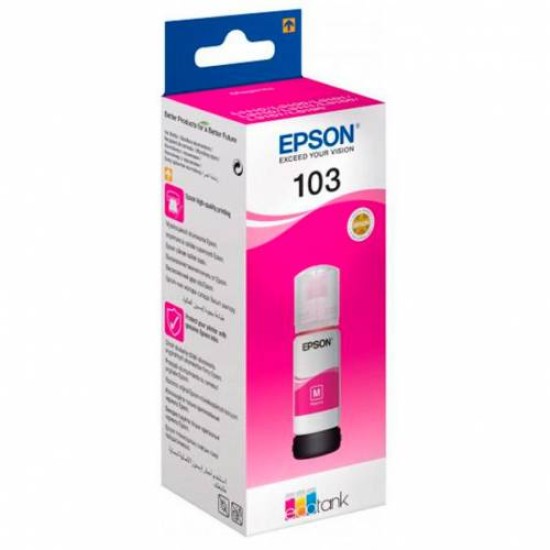 EPSON INK 103 ECO TANK MAGENTA T00S34A BOTTLE EPSON INK 103 ECO TANK MAGENTA T00S34A BOTTLE