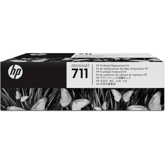 HP PRINTHEAD 711 T120/T520 C1Q10A HP PRINTHEAD 711 T120/T520 C1Q10A