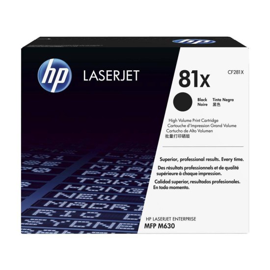 HP TONER CF281X HP TONER CF281X