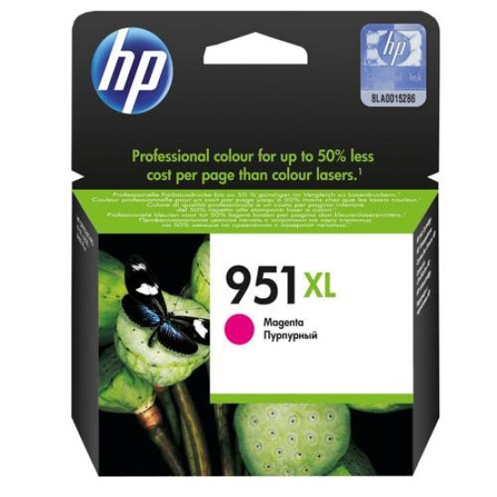 HP Ink Cartridge 951MXL HP Ink Cartridge 951MXL