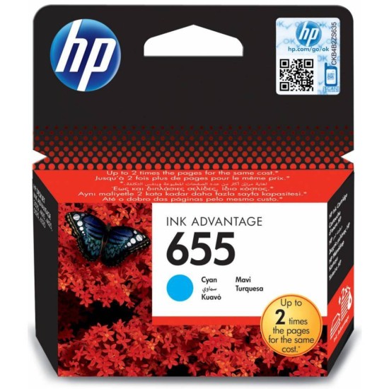 HP Ink Cartridge 655 Cyan HP Ink Cartridge 655 Cyan