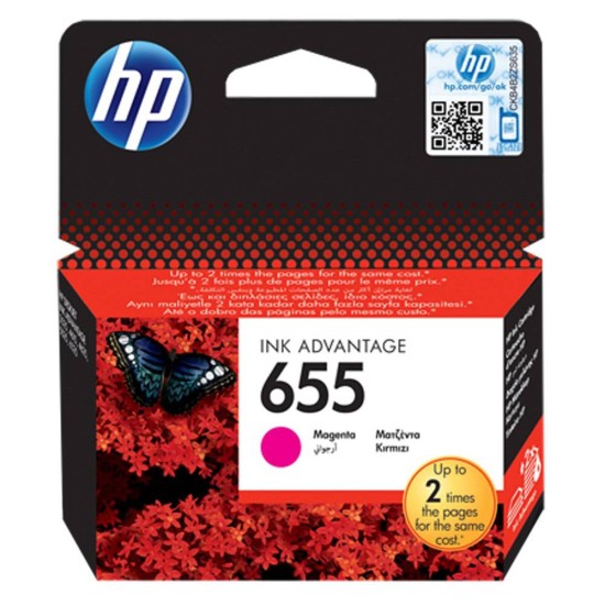 HP Ink Cartridge 655 Magenta HP Ink Cartridge 655 Magenta