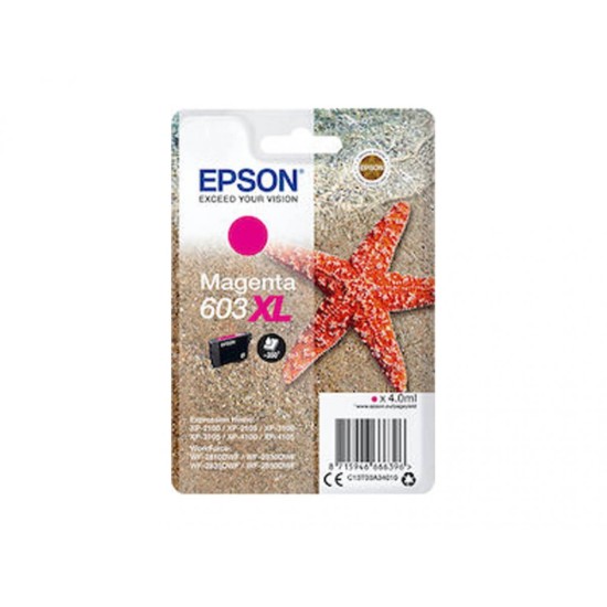 EPSON INK CARTRIDGE T03A340 603XL MAGENTA EPSON INK CARTRIDGE T03A340 603XL MAGENTA