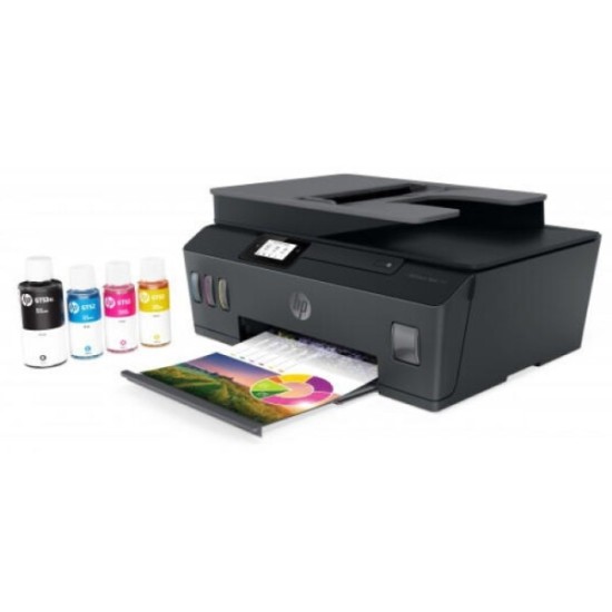 HP PRINTER SMART TANK 530 WIFI 4SB24A HP PRINTER SMART TANK 530 WIFI 4SB24A
