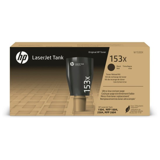 HP TONER 153X   W1530X