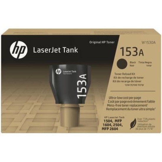 HP TONER W1530A LASERJET TANK