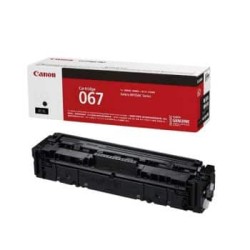 CANON TONER 067 YELLOW CANON TONER 067 YELLOW
