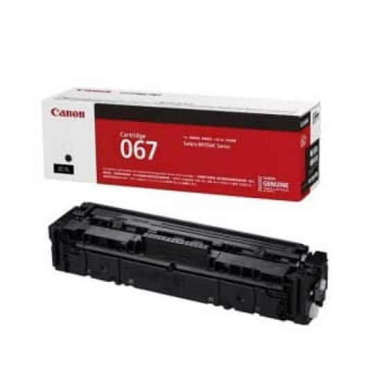 CANON TONER 067 YELLOW